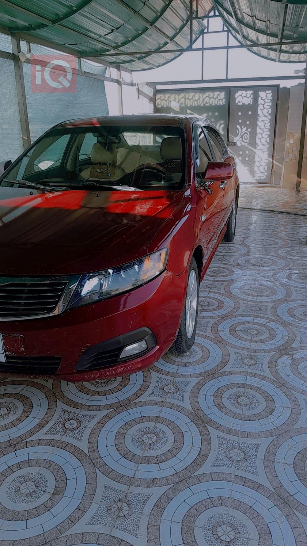 كيا اوبتيما